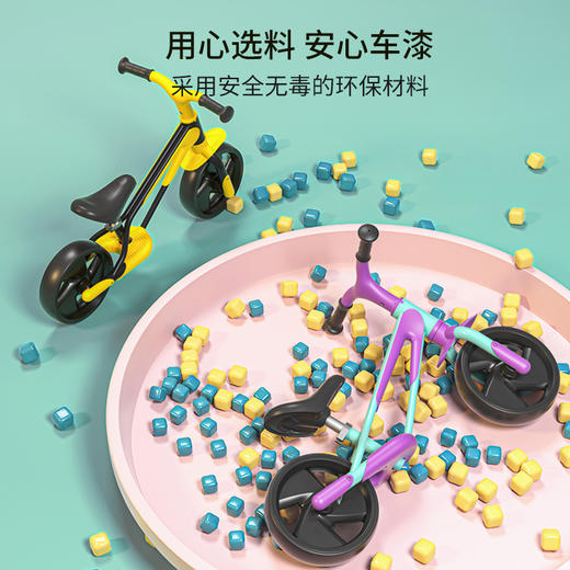 萌大圣montasen儿童平衡车1一3岁无脚踏女孩小童滑行车BB03 8寸 商品图3