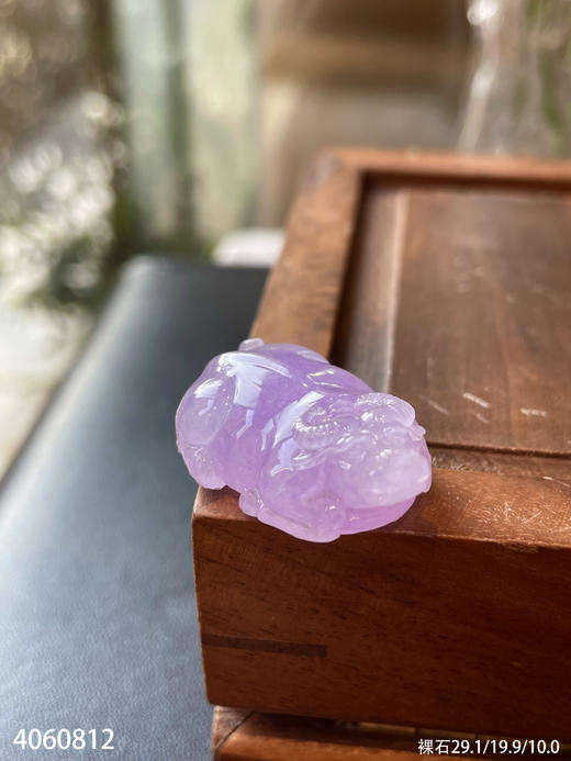粉紫罗兰生肖牛裸石【4060812】具体价格微信咨询 商品图3