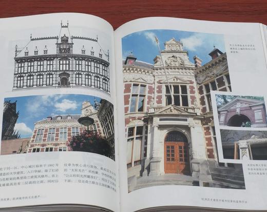 城市纹章三册：
《城市纹章：欧洲城市历史文化密码》
《城市纹章：欧洲城市制度的徽记》
《城市纹章：欧洲城市的文化遗产》

16开，精装，一函三册，许瑞生著，广东人民出版社2023年一版二印，1498页 商品图14