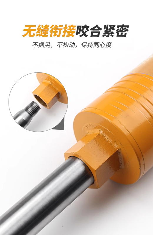 水钻头加长杆 商品图6
