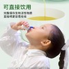 油牡丹籽油10ML*28支一级冷榨食用油 商品缩略图7