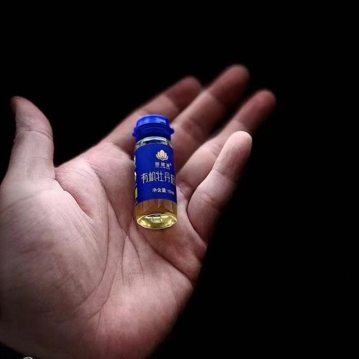 油牡丹籽油10ML*28支一级冷榨食用油 商品图2