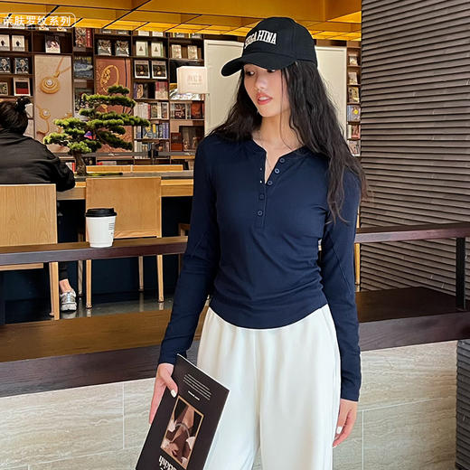 哈瓦塔（升级款）罗纹纽扣长袖兰精莫代尔超柔舒适上衣 商品图4