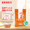 【陇间柒月】有米有福A款礼盒500g+418ml 商品缩略图5