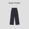 ROMI STUDIO“重磅丹宁”100%长绒棉斜纹洗水阔腿牛仔裤RW24AX80821 商品缩略图4