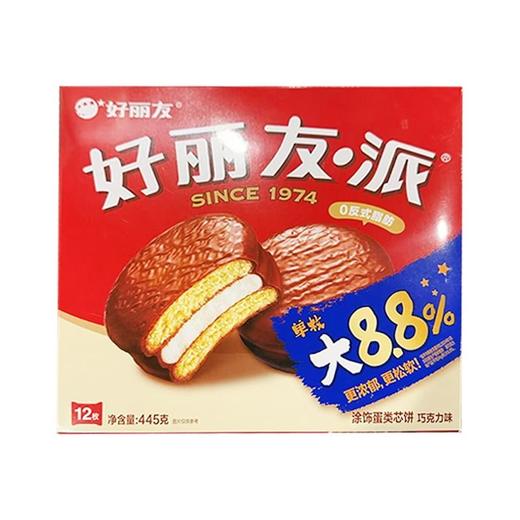 好丽友派 巧克力味涂饰蛋类芯饼 445g(12枚)/盒 商品图0