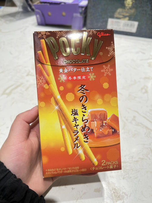 格力高饼干棒 商品图0