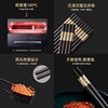 筷子10双黑合金筷 商品缩略图3