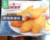 【到手2盒】亚洲渔港深海鳕鱼排/1份（310g*2盒）生产日期：26年1月 商品缩略图4