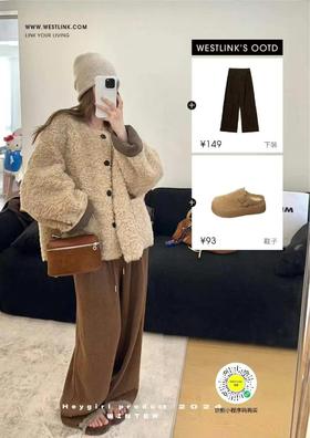 毛绒绒减龄外套 