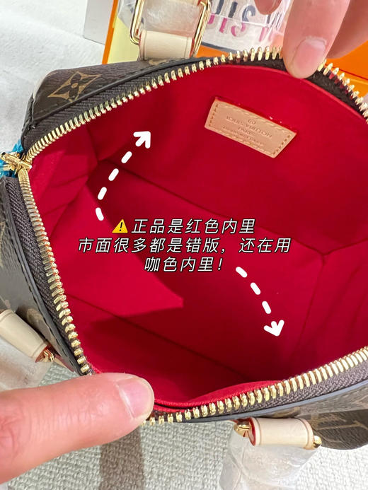 L*V家 驴家speedy 20 商品图8