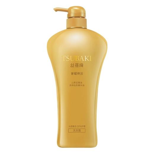 资生堂 丝蓓绮奢耀唤活洗发露 750ml/瓶 商品图0