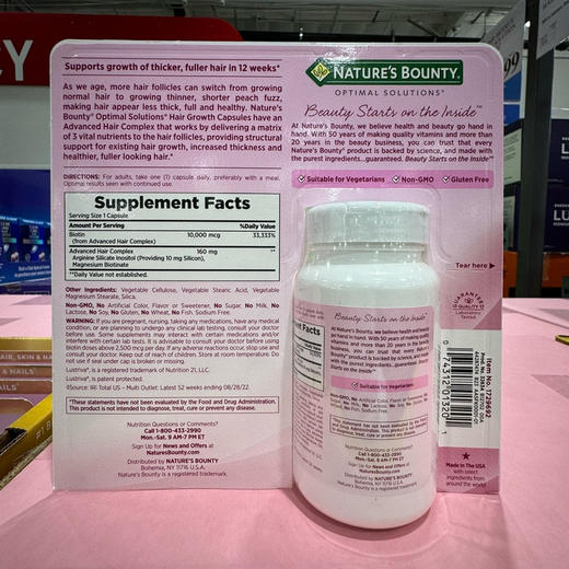 亲测非常有效！现在打折📣可以下手了，美国直邮特价365元🉐NATURE'S BOUNTY密发生发胶囊90粒 商品图3