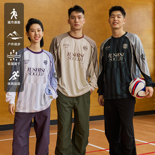 LUSHISI草根主题足球风长袖吸湿速干街头篮球服投篮服t恤运动服男 商品图0