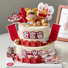 【虎虎可爱】双层虎宝贝生日蛋糕