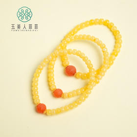 玉美人菲菲/S925蜜蜡单圈手串约6mm/多样性发一