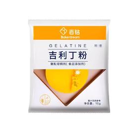 百钻 吉利丁粉 10g/袋