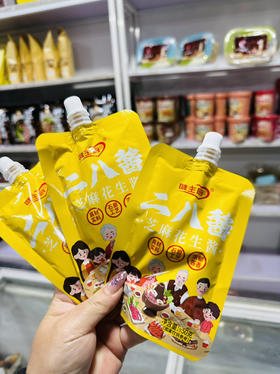 北京二八芝麻花生酱50G*3包