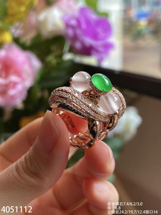 4051112，蛋面戒指。具体价格微信咨询 商品图5