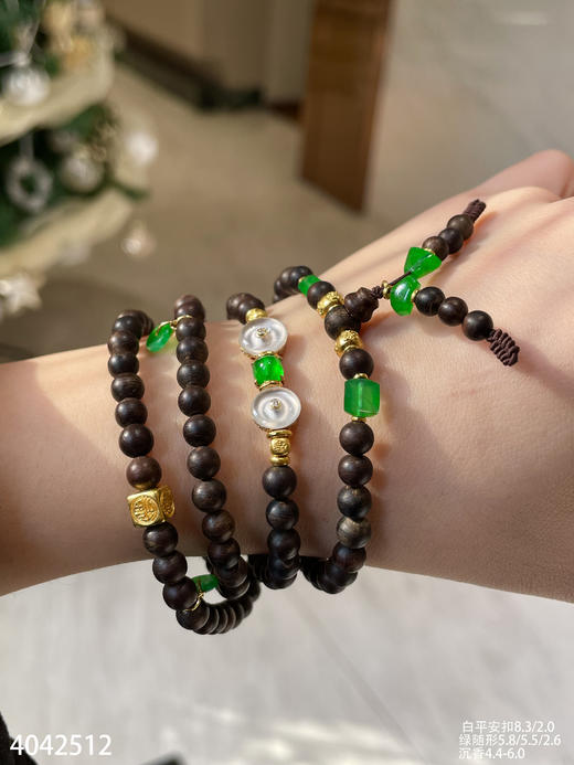 4042512， 沉香珠串。具体价格微信咨询 商品图3