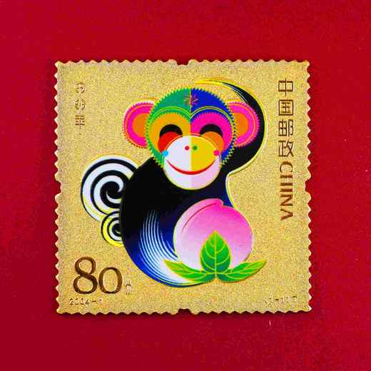 【中国集邮】第三轮12生肖邮票纪念金  预定！拍2套包邮 商品图10