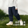 【商场同款】英氏儿童裤子春夏男童休闲牛仔裤百搭长裤2025新款 商品缩略图2