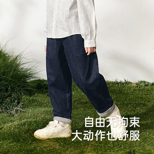 【商场同款】英氏儿童裤子春夏男童休闲牛仔裤百搭长裤2025新款 商品图2