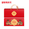 【陇间柒月】御粮缘礼盒1470g 商品缩略图2