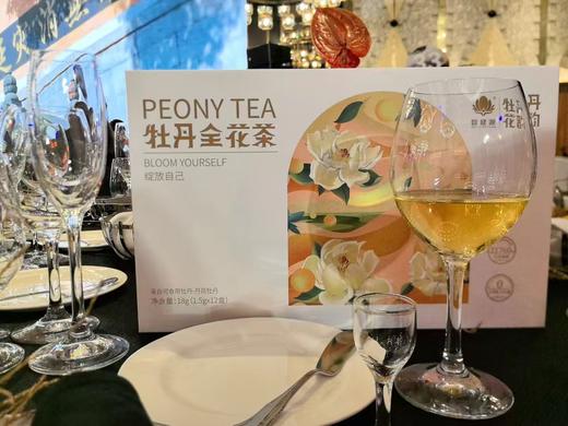 茶牡丹花韵牡丹全花茶礼盒装1.5克*12朵每盒 商品图0