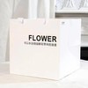 【上新】白色FLORE手提袋-浪漫鲜花款（10个/包） 商品缩略图1