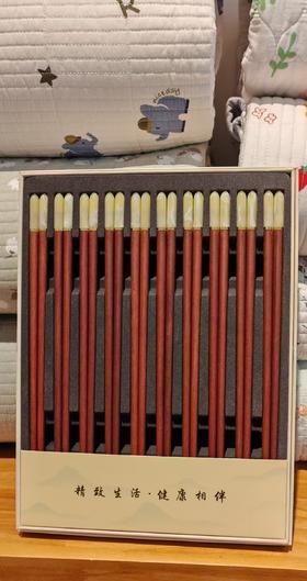 筷子红檀木10双