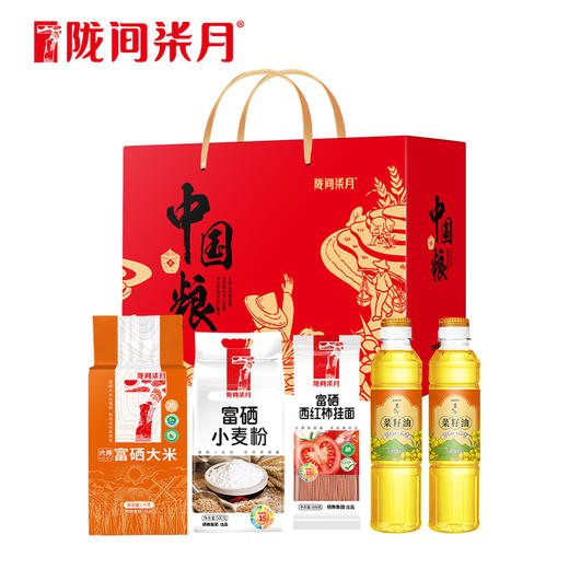 【陇间柒月】中国粮B款礼盒(新)2060g+836ml 商品图1