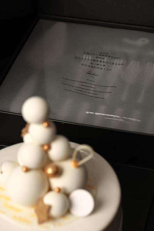 大溪地香草草莓Yuzu慕斯 商品图5