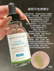 【海关保税直发】Skinceuticals/修丽可色修精华30ml-植萃舒缓修复改善泛红-会员5折 商品缩略图2