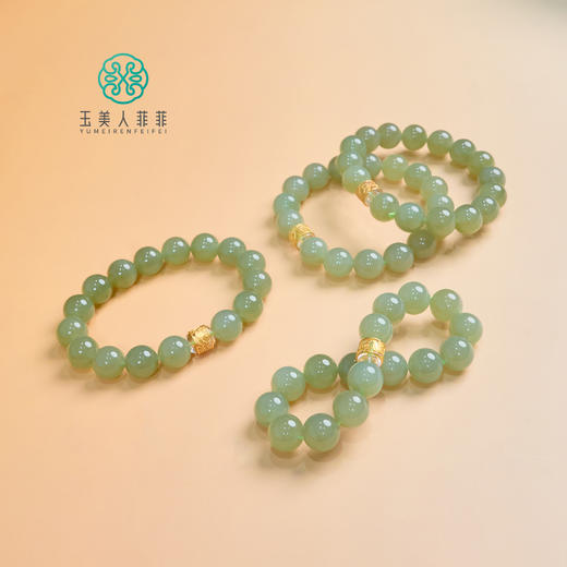 S925和田玉单圈圆珠手串约11.5mm 商品图0