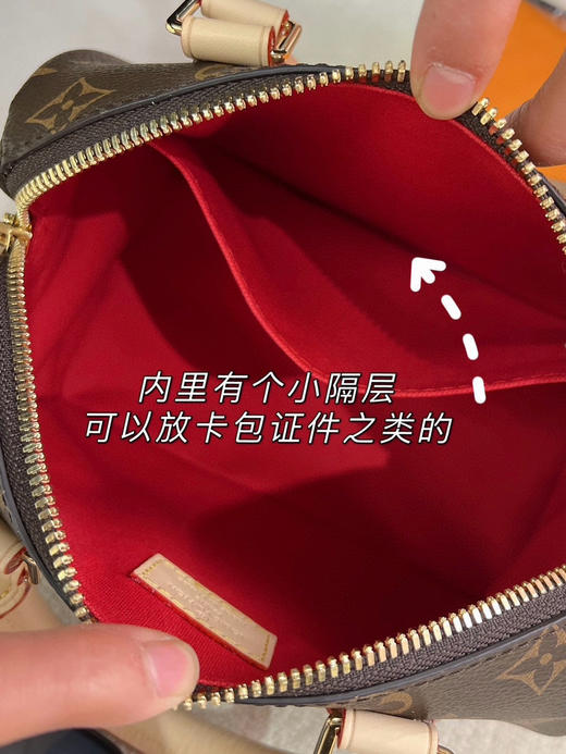 L*V家 驴家speedy 20 商品图10