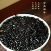 【陇间柒月】精神粮食礼盒2000g 商品缩略图6