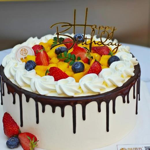 【草莓蛋糕创意定制013】 商品图0