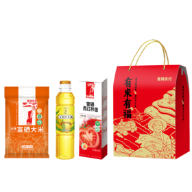 【陇间柒月】有米有福B款礼盒800g+418ml