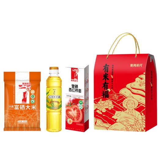 【陇间柒月】有米有福B款礼盒800g+418ml 商品图0