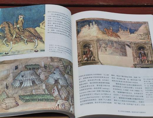 城市纹章三册：
《城市纹章：欧洲城市历史文化密码》
《城市纹章：欧洲城市制度的徽记》
《城市纹章：欧洲城市的文化遗产》

16开，精装，一函三册，许瑞生著，广东人民出版社2023年一版二印，1498页 商品图9