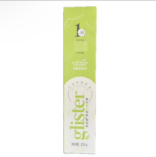 安利丽齿健多效白茶牙膏200g（新老包装随机发） 商品图0