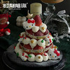 【平安夜圣诞节】网红hellokitty许愿树 生日蛋糕 商品缩略图0