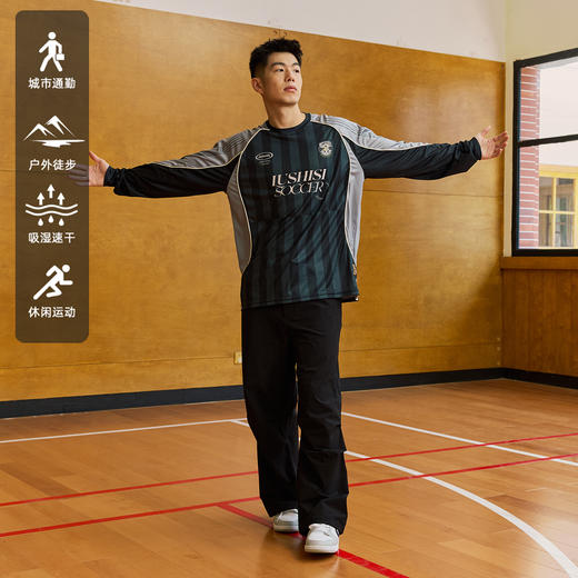 LUSHISI草根主题足球风长袖吸湿速干街头篮球服投篮服t恤运动服男 商品图4