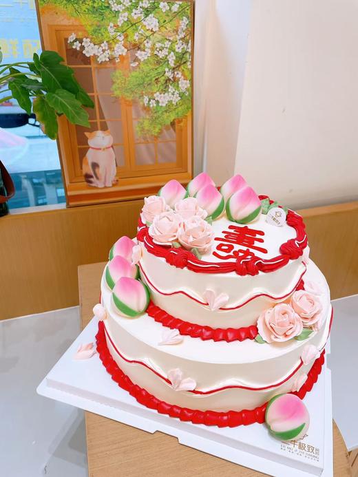 双层定制-寿桃多多 商品图2