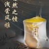 福鼎白茶 |  绿雪芽 2024年 正方罐 寿眉 300g/罐 商品缩略图2