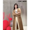 2楼莉莉斯服饰C’EST  LILITH 2024S/S 莉莉斯 静奢极简主义 欧洲精纺羊毛简约直身外套 2024春夏穿搭 商品缩略图1