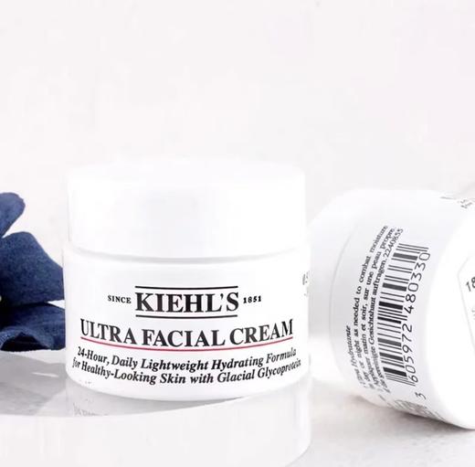 【中样】科颜氏 高保湿面霜 小样14ml 商品图0