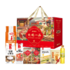 【陇间柒月】大观一品A2款礼盒2570g+418ml 商品缩略图0