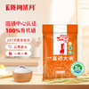 【陇间柒月】中国粮A款礼盒3060g+1000ml 商品缩略图8